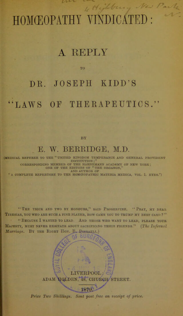digitised image 3