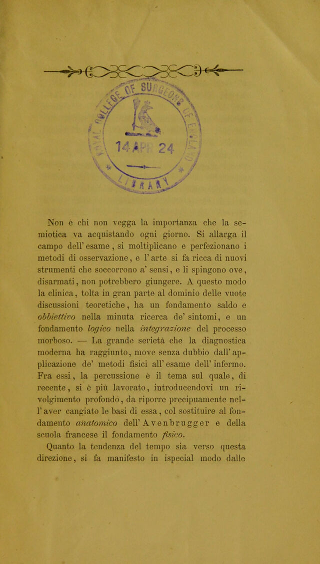 digitised image 3