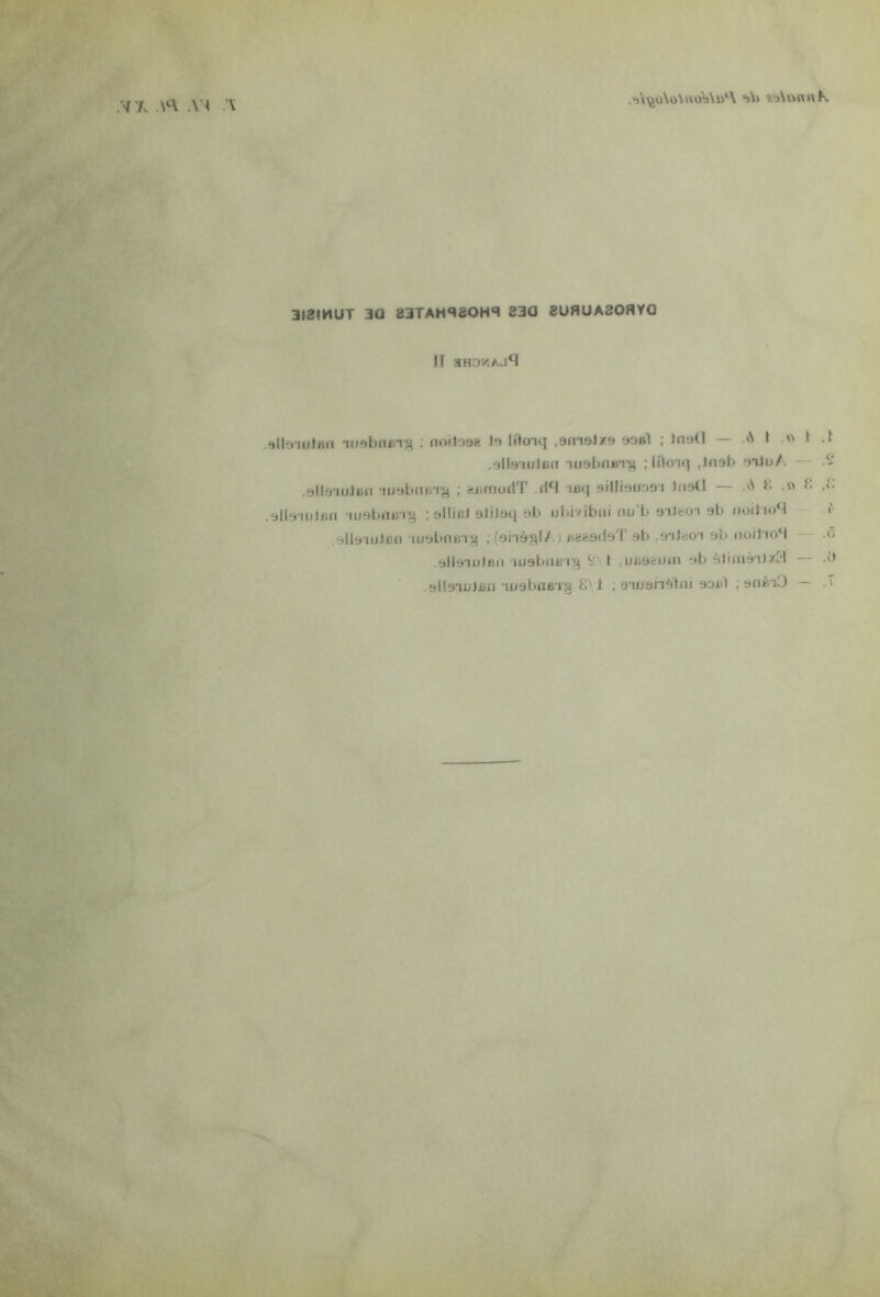 VA \l\ AN A .9s$o\jA«ü\Aoc\ vAomhK 3I2IMUT 30 83TAH^èOHS 230 2URUA30aY0 If yltenuian mybiiBTg ; nodoae te Utcnq ,9m9J*9 sobI ; tny(l — A t v> t .1 .ülte'iuJcn TuabnuT^ ; IHonq ,J*isb oiJüA — - .9l(9iuiBn •îuybnt/rg ; <=j;moriT dV iaq 9ill(9009'i lnall — .A £ .« £ X .ylIs'iuJjjn luebflBTg ; üllitd elileq 9b ubivibni nu'b yilfeüi eb noil ioN •' .eiteiuJan iu9bneT§ ; (yiiàgl/. ) B889d9T 9b ,9ilc:0ï 9b aoilioN ô .9Ü9TuIkii iu9biiB rg V I ,UB98Uiïi yb àtifnà'dxH .0 9llenuJBn •uj9baflTg fi\i ; 9TU9nè‘lni 90Bt ; ynéiO ■