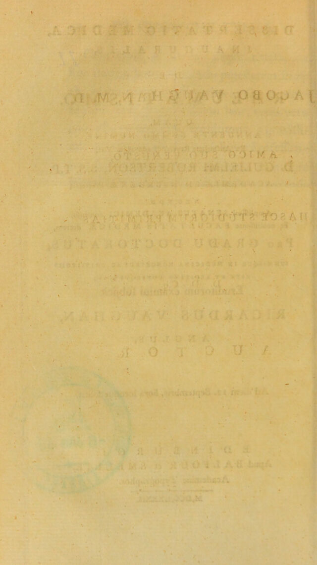 digitised image 2