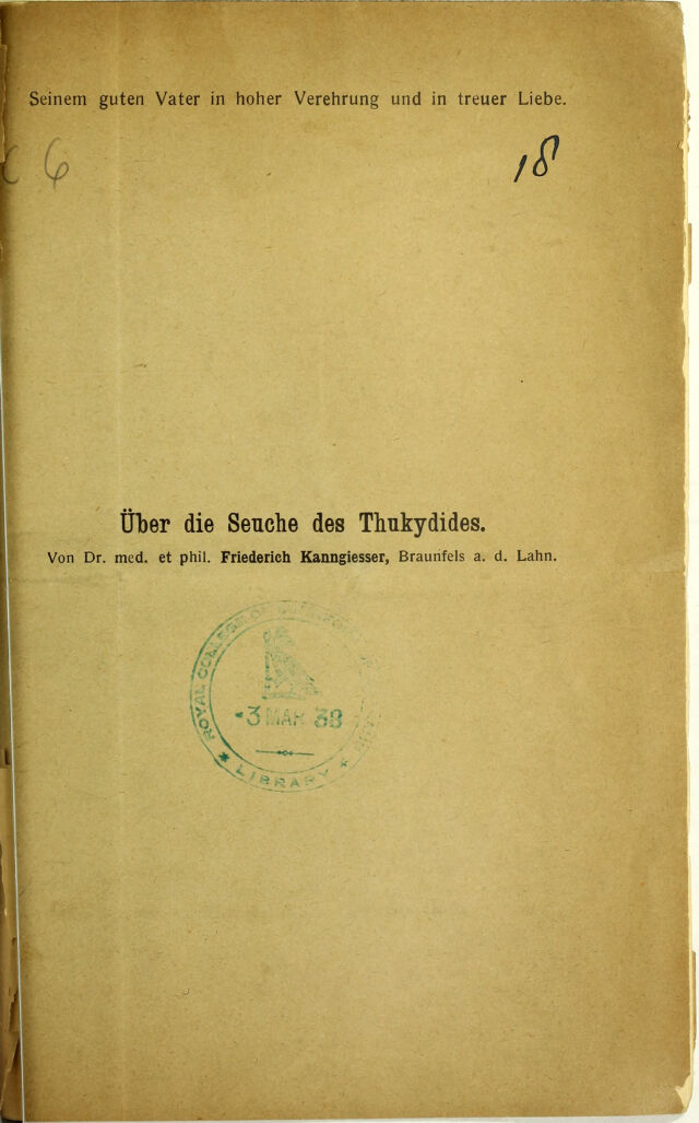 digitised image 1