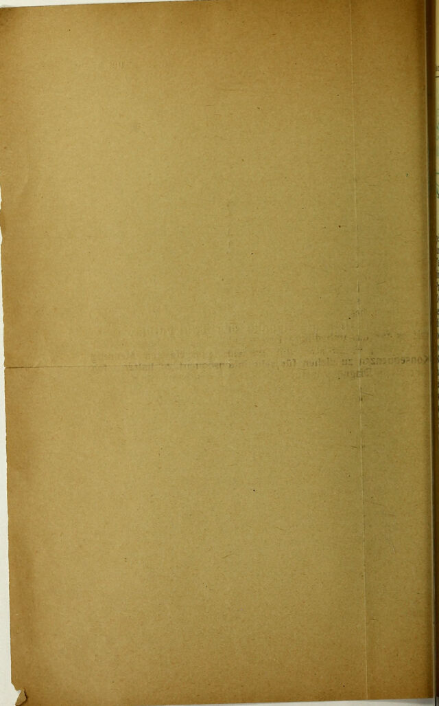digitised image 2