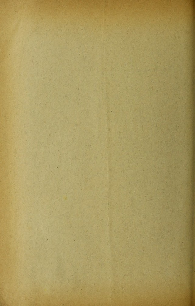digitised image 2