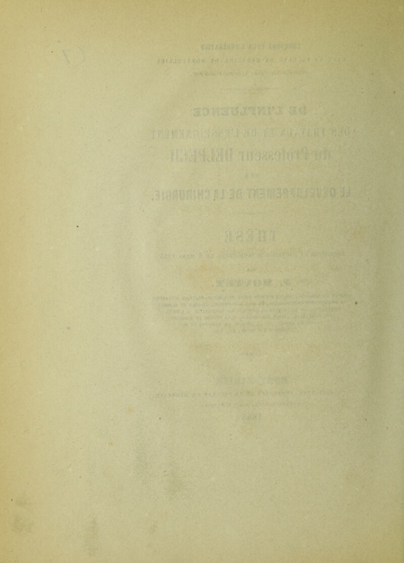 .v » T: V : : - ■ ' < ■ •' '• V