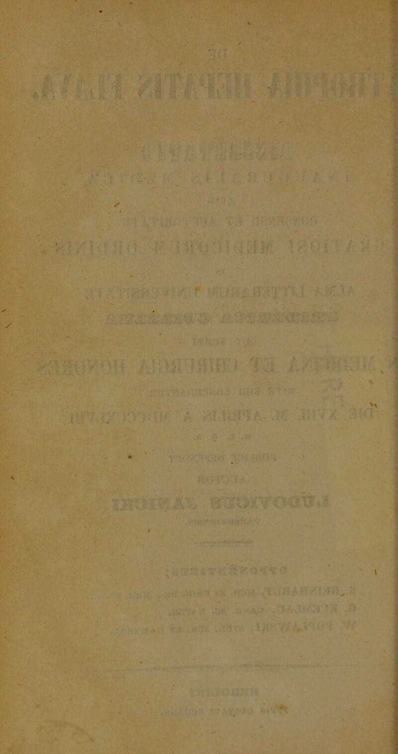' . - J * • 3 w» f kiiy- i.fr::ST'?->a vOr ' y ■ » ' * »> . ..-•risi*'1 - /itkfti v . • [