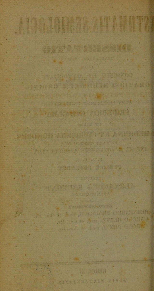 digitised image 2