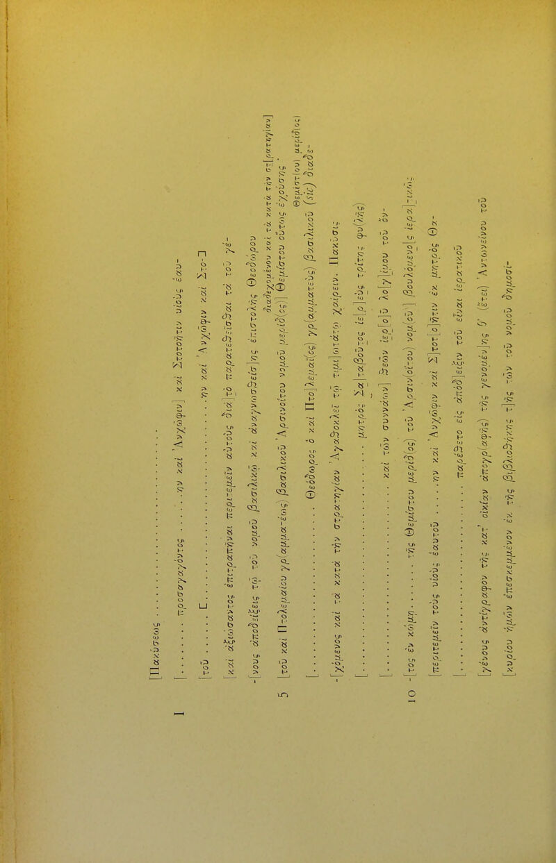 3 -P o o o a- '3 « .V n o ■AI '3 s b o 3 to t. O a u o O I-' S (h UJ « « ^ ■ 3. to 8 « b JUJ' ® o te 8 a. 8 b 8 .5- 5 a. o- O « -2 ?^ I ■ 8 Q- h» b ?» -,<=■ h- ■8 ^• ÎS >; 8 I ■ 8 o ' I •o r< P O iP o b b 3, o -o o. a. iS S- p 8 -P o o.. 8 C5- 7^ -O '8 o (O « P o 3. o a- 8 '8 ^8 o 8 a- 8 p •8 t b o K- iP o 3. o s a. to b p Q. P