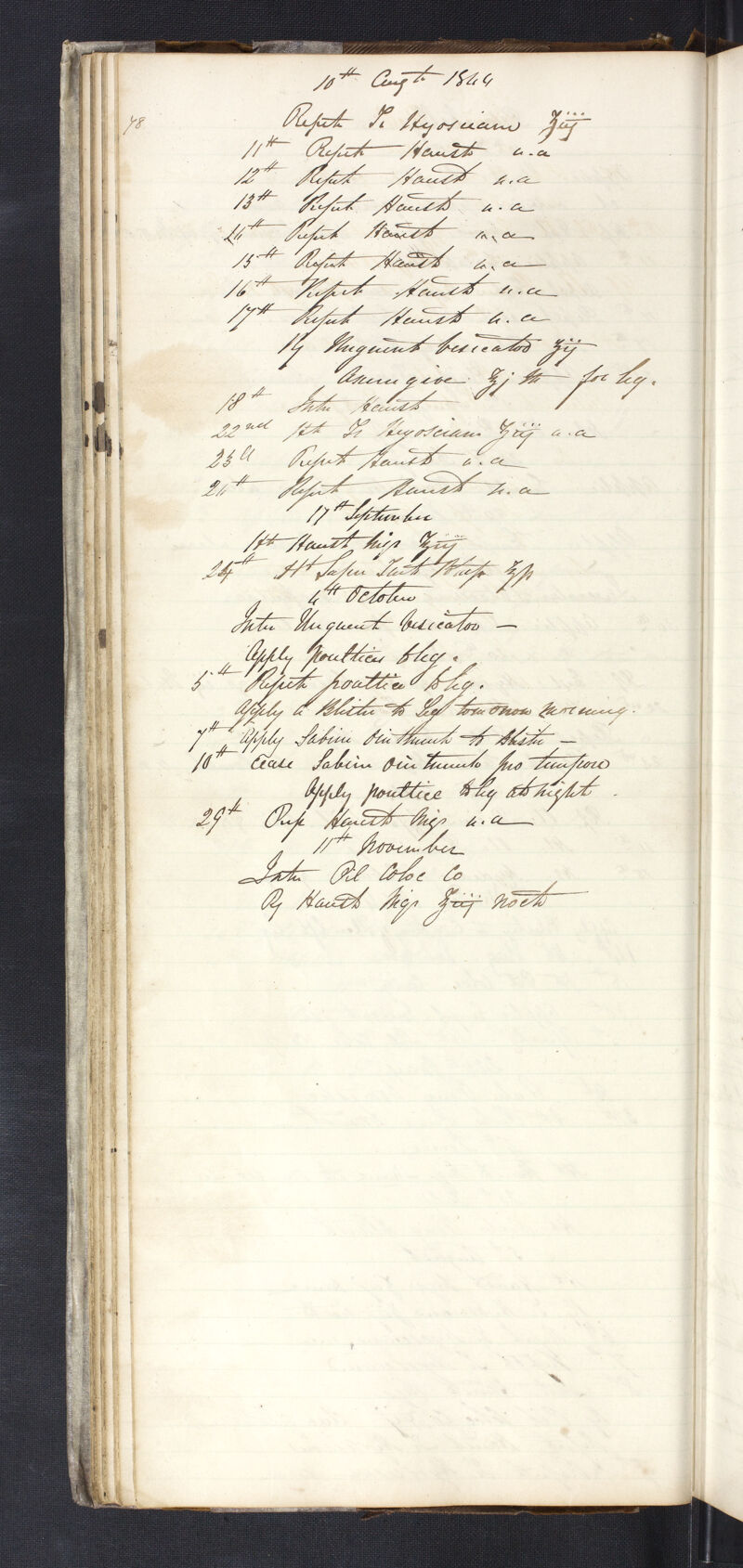 No text description is available for this image