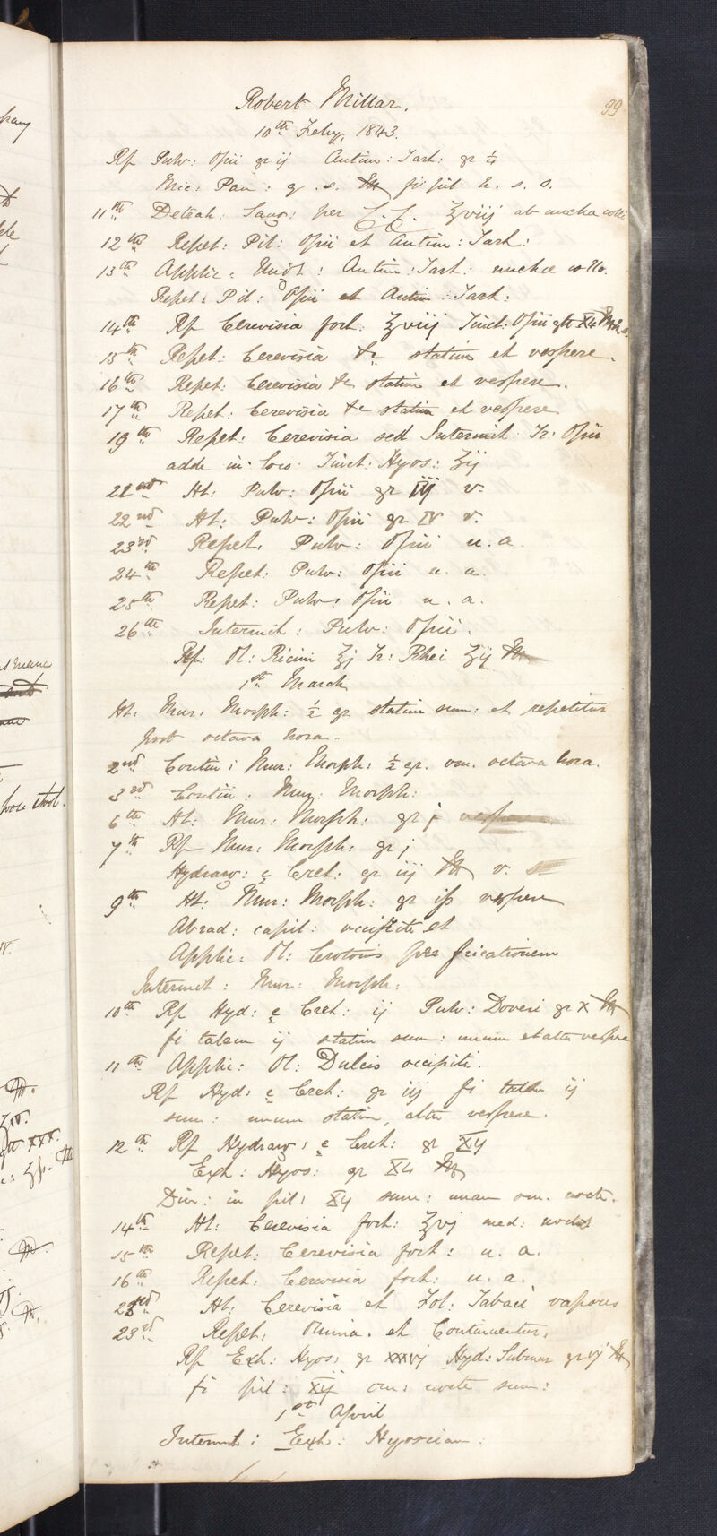 No text description is available for this image