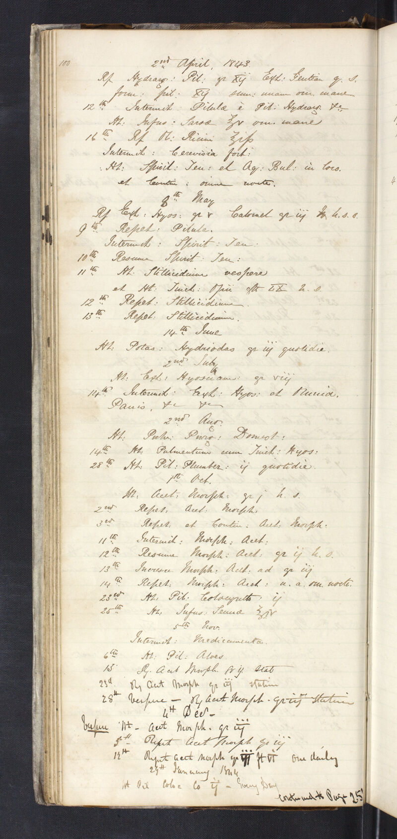 No text description is available for this image