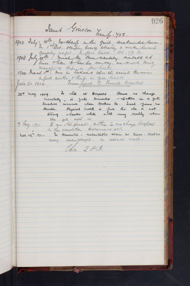 No text description is available for this image