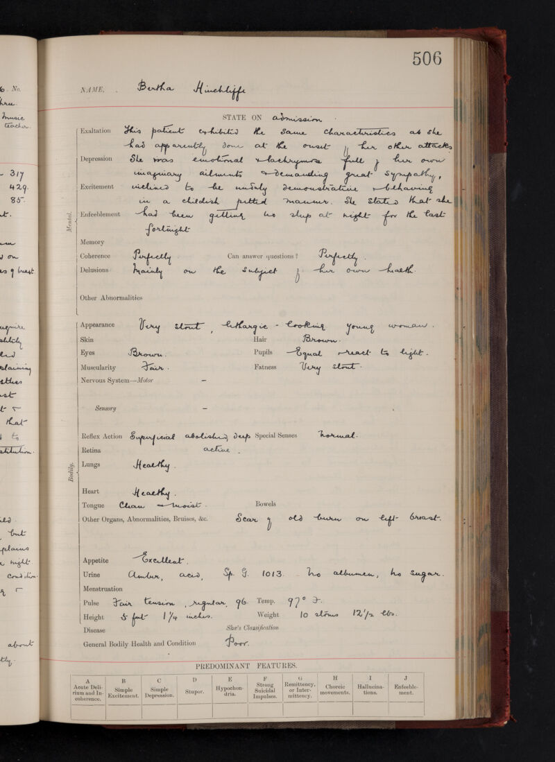 No text description is available for this image