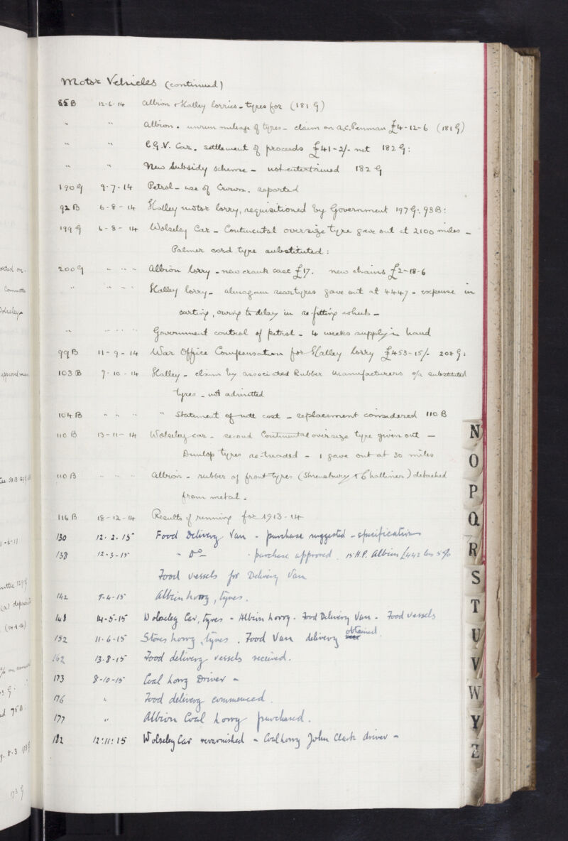 No text description is available for this image