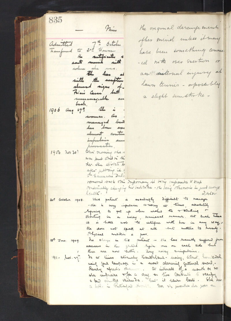 No text description is available for this image