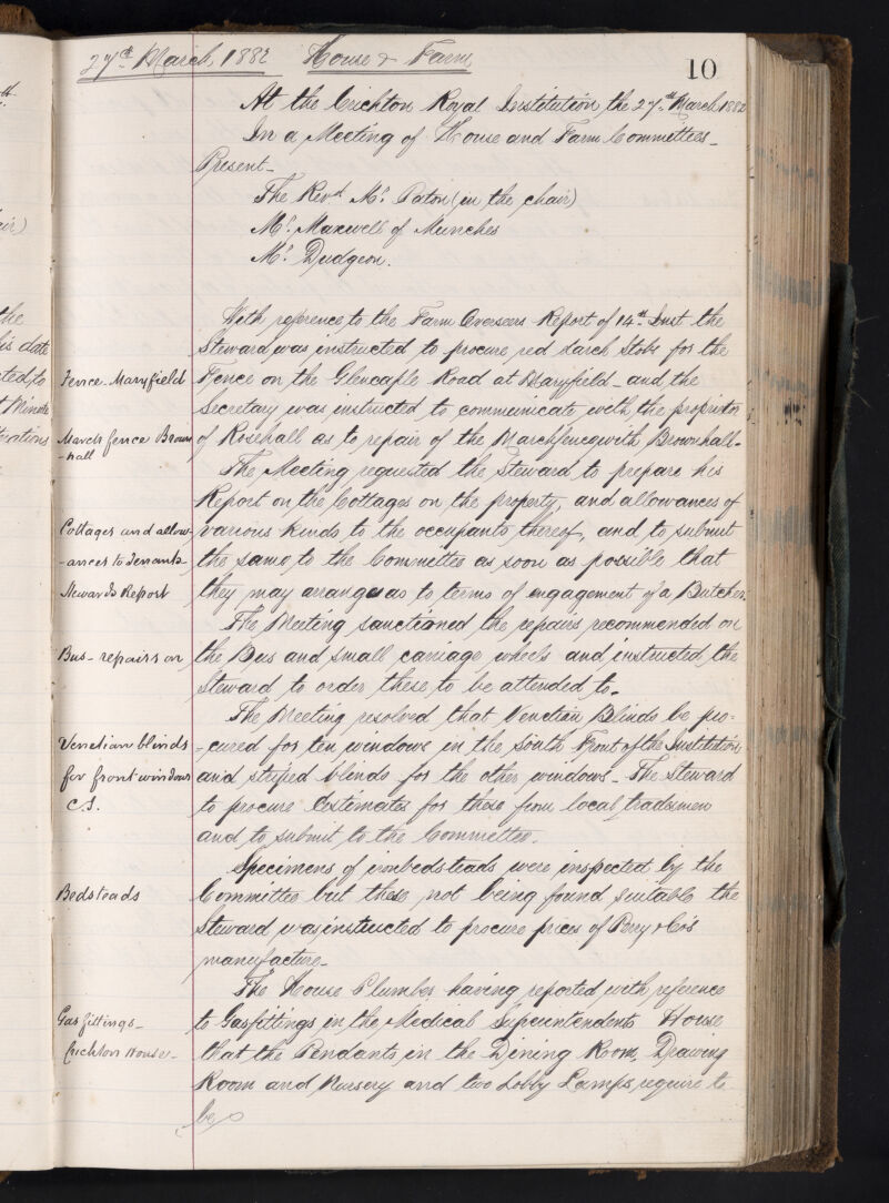 No text description is available for this image