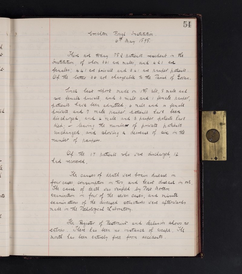 No text description is available for this image