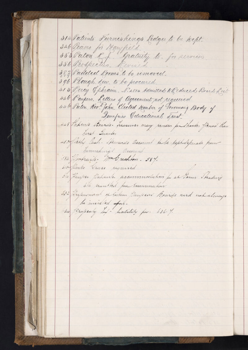 No text description is available for this image