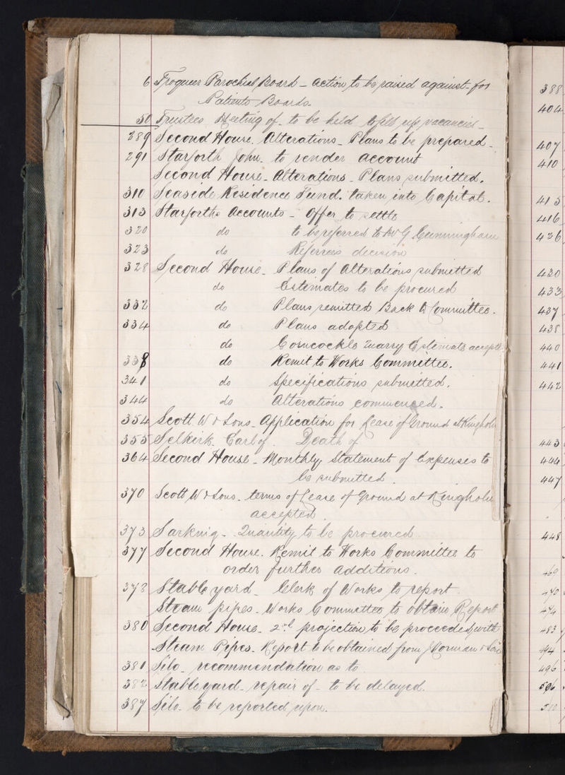 No text description is available for this image