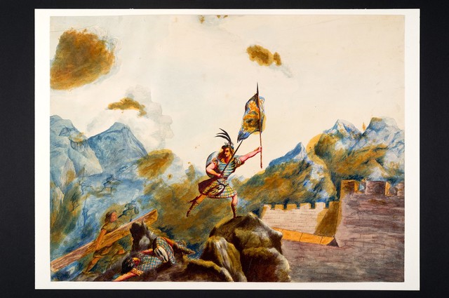 No text description is available for this image