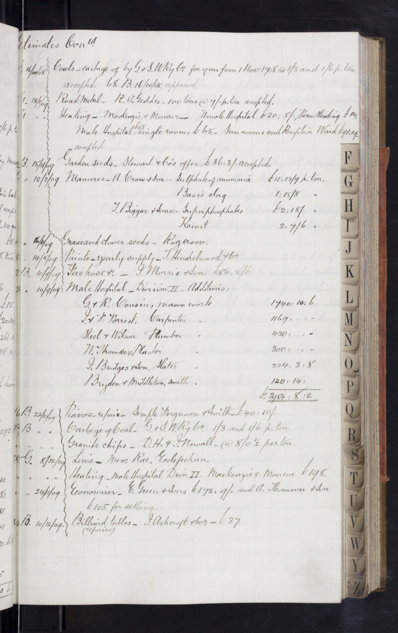 No text description is available for this image