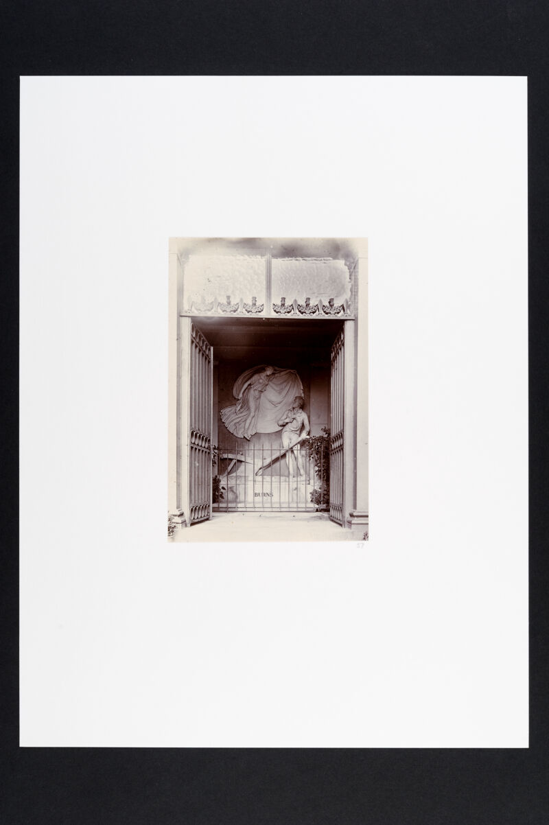 No text description is available for this image