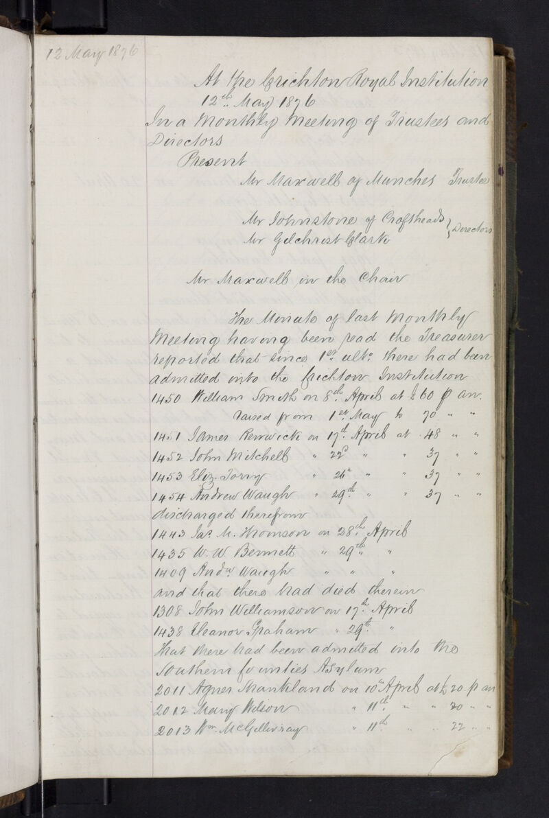 No text description is available for this image