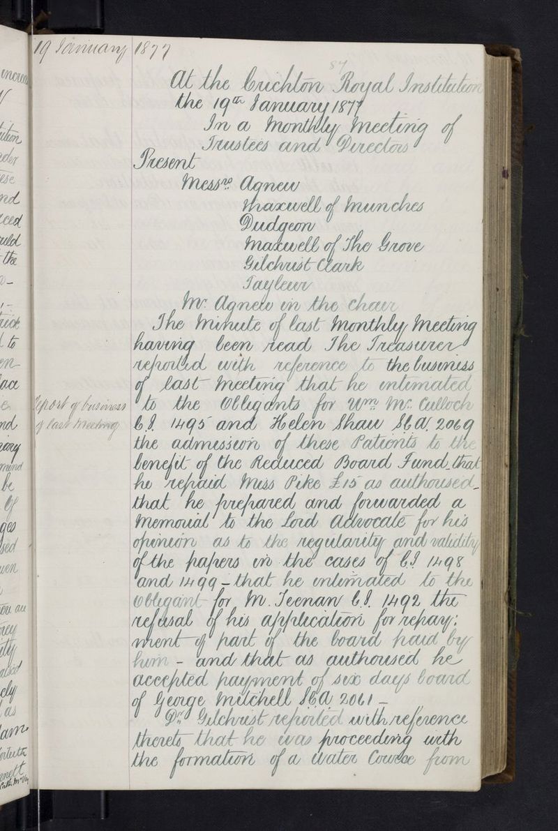 No text description is available for this image