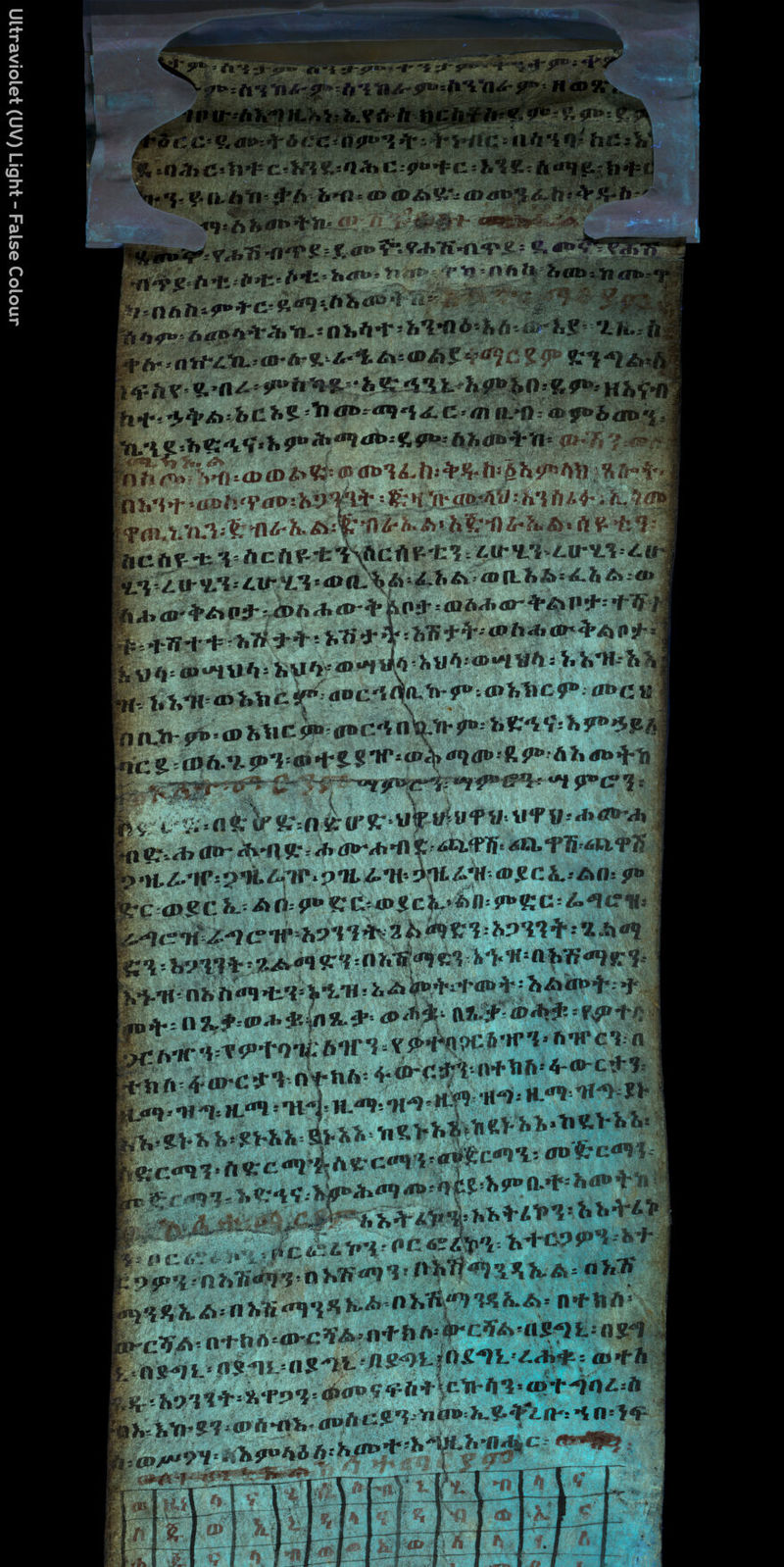 No text description is available for this image