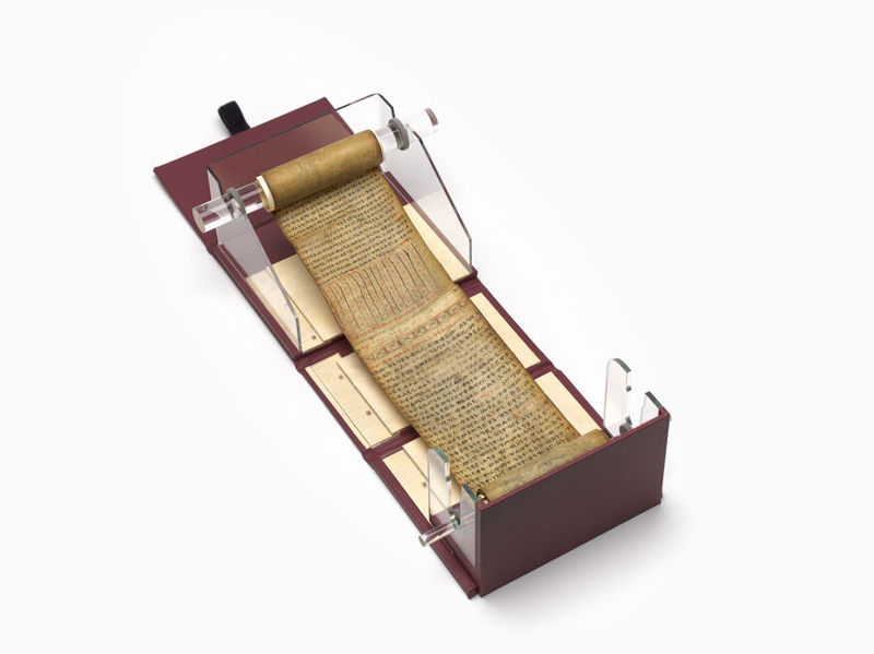 No text description is available for this image