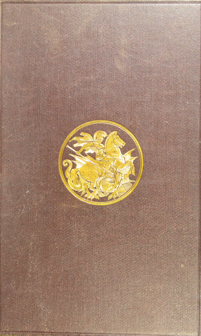 No text description is available for this image