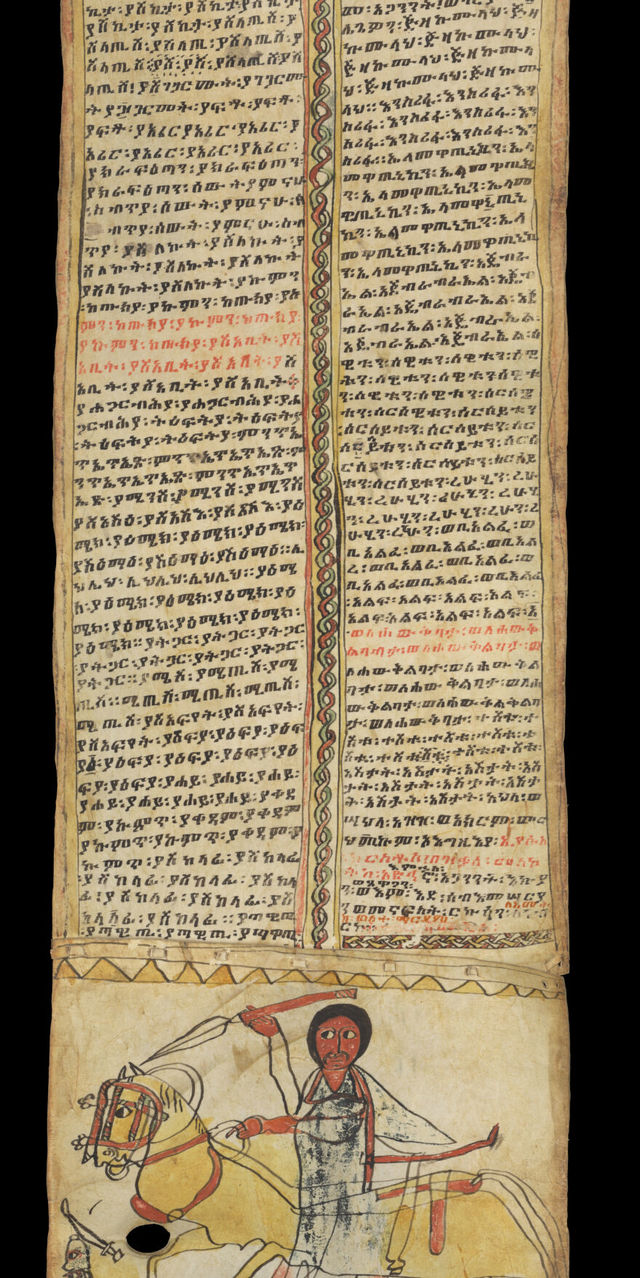 No text description is available for this image