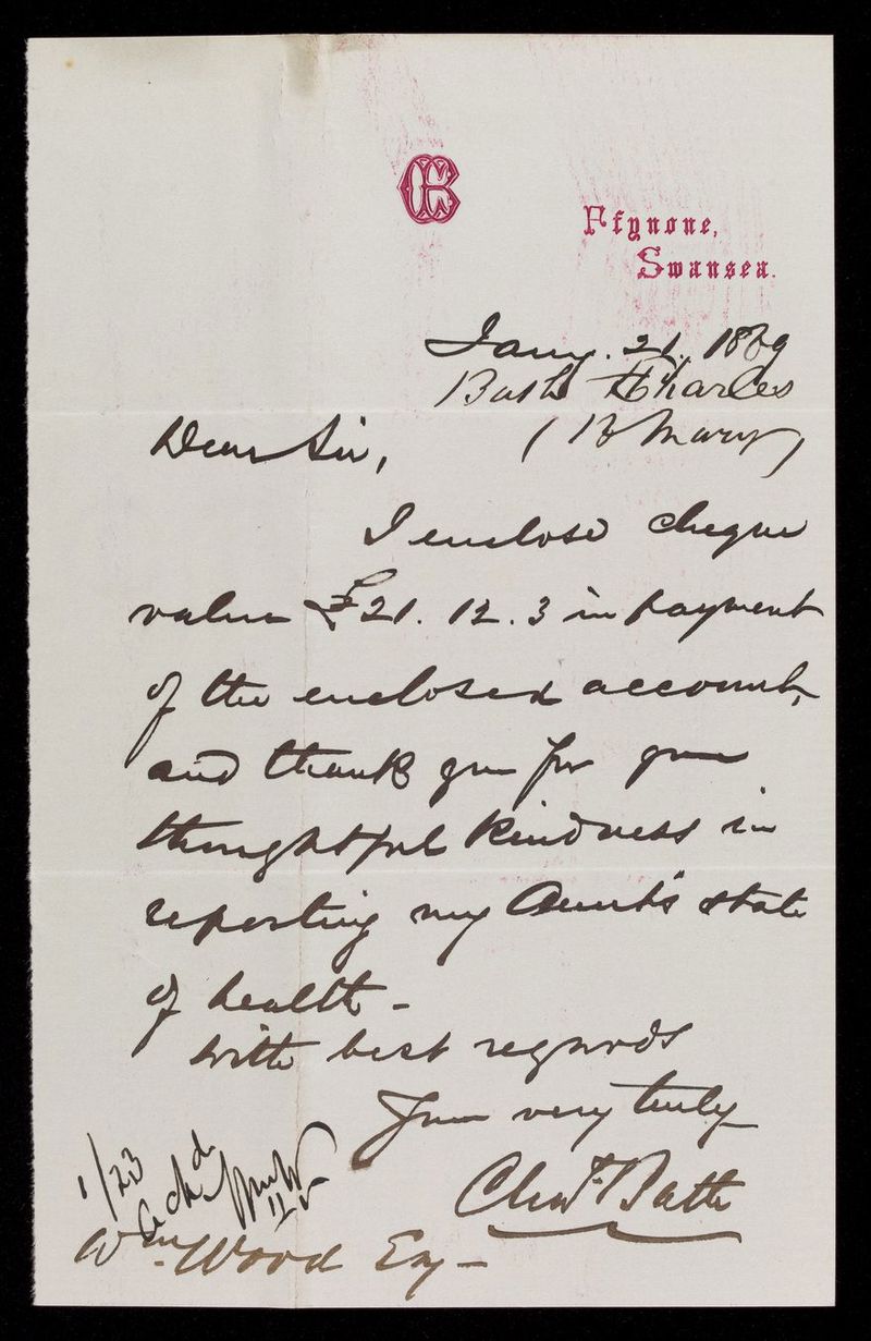 No text description is available for this image