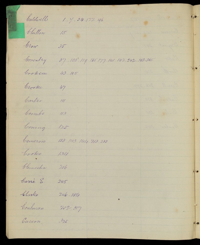 No text description is available for this image