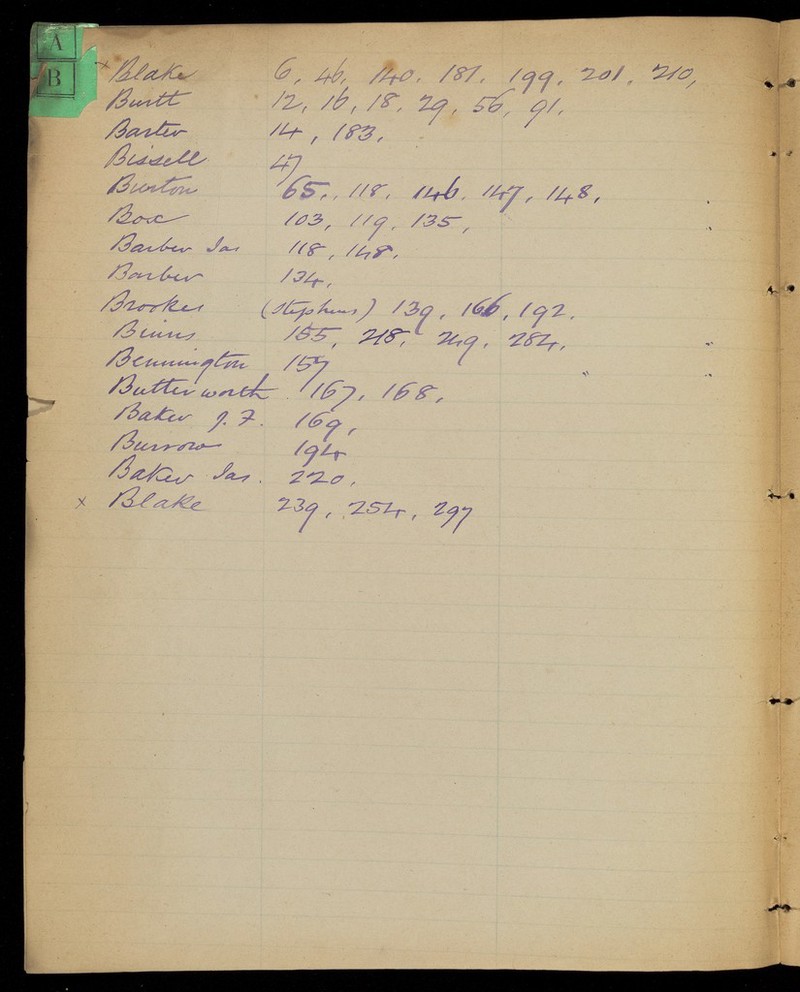 No text description is available for this image