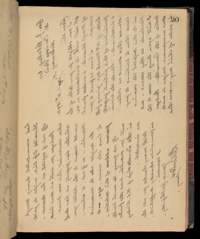 No text description is available for this image