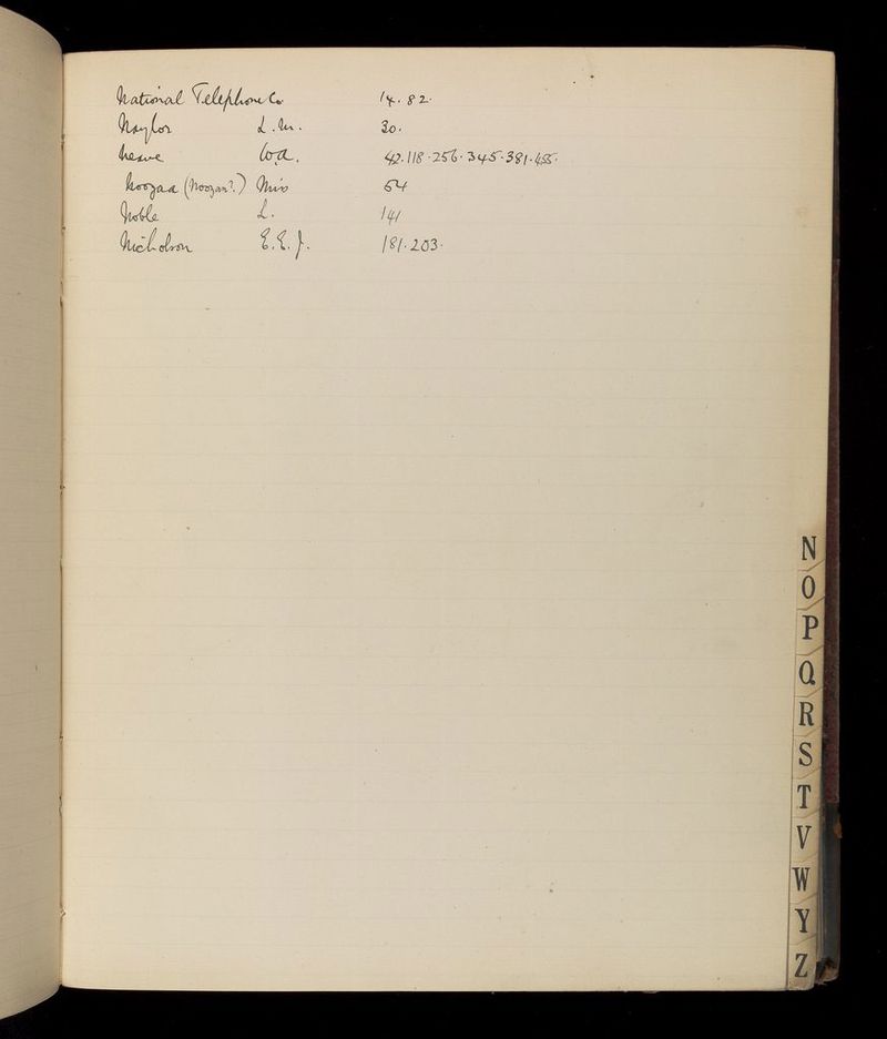 No text description is available for this image