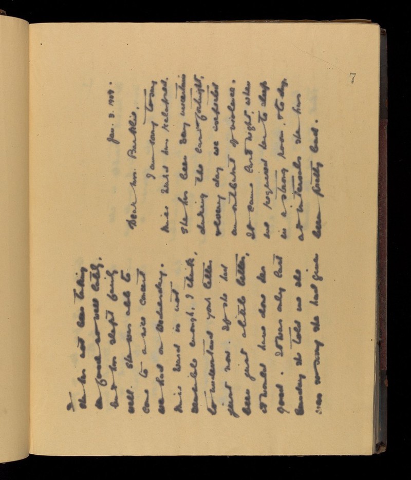 No text description is available for this image