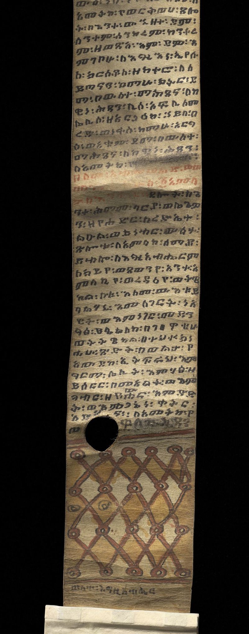 No text description is available for this image