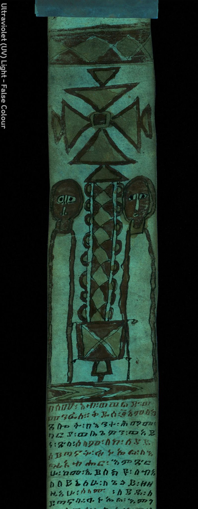 No text description is available for this image