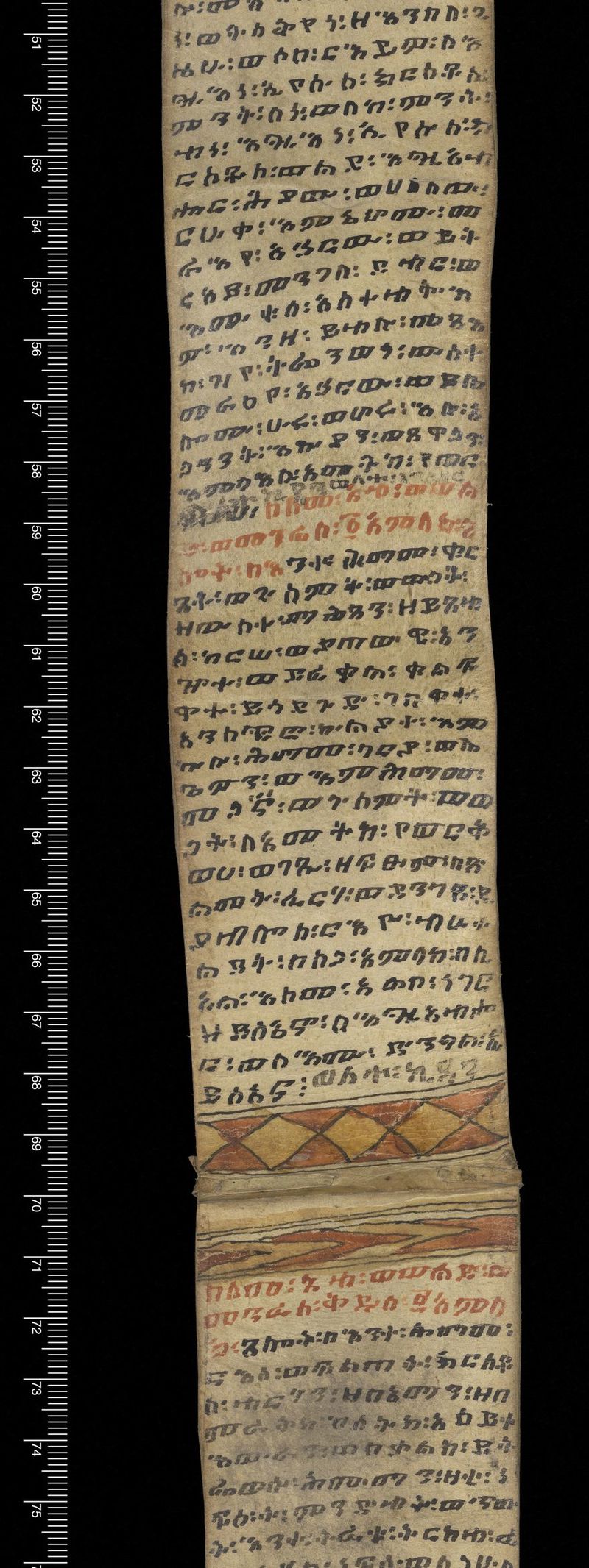 No text description is available for this image