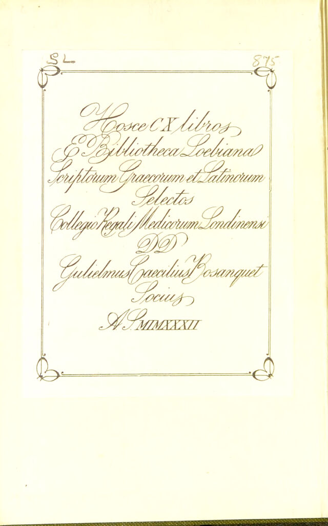 digitised image 2