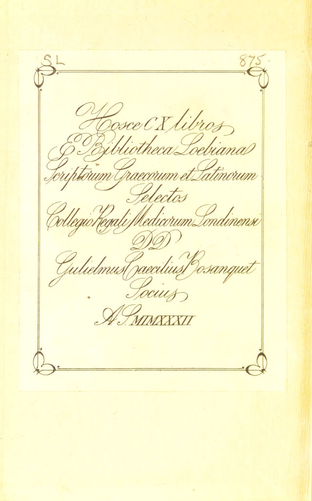 digitised image 2