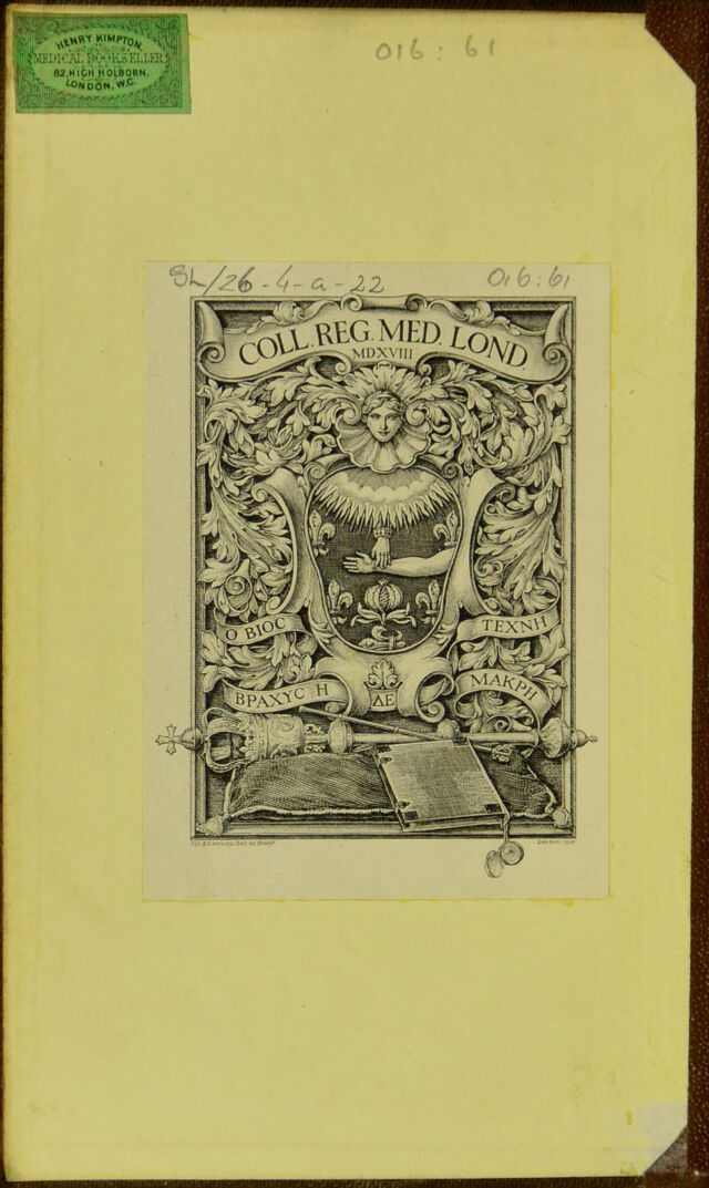 digitised image 2