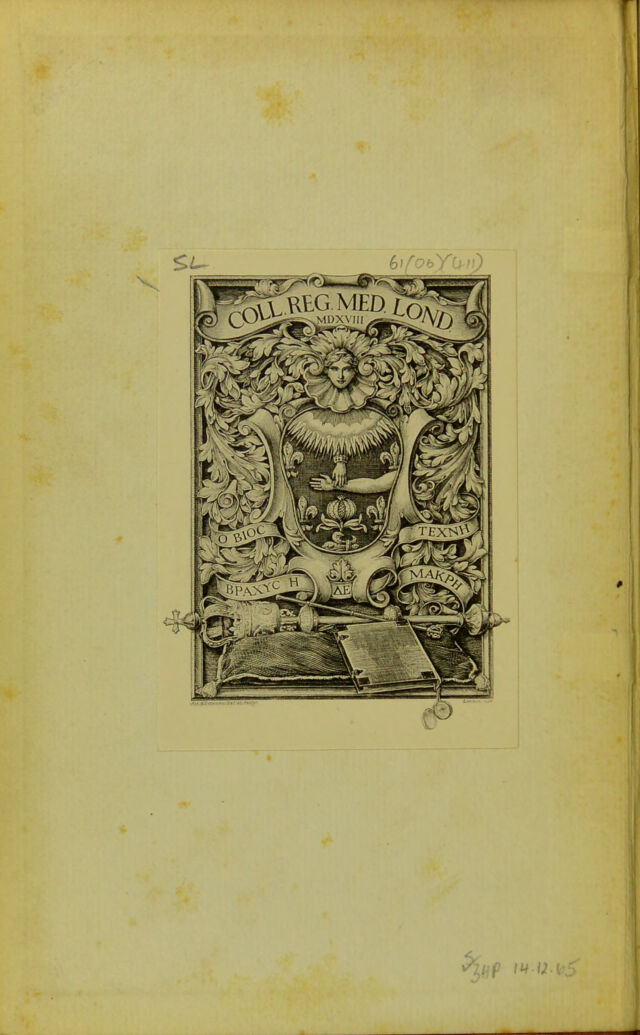 digitised image 2