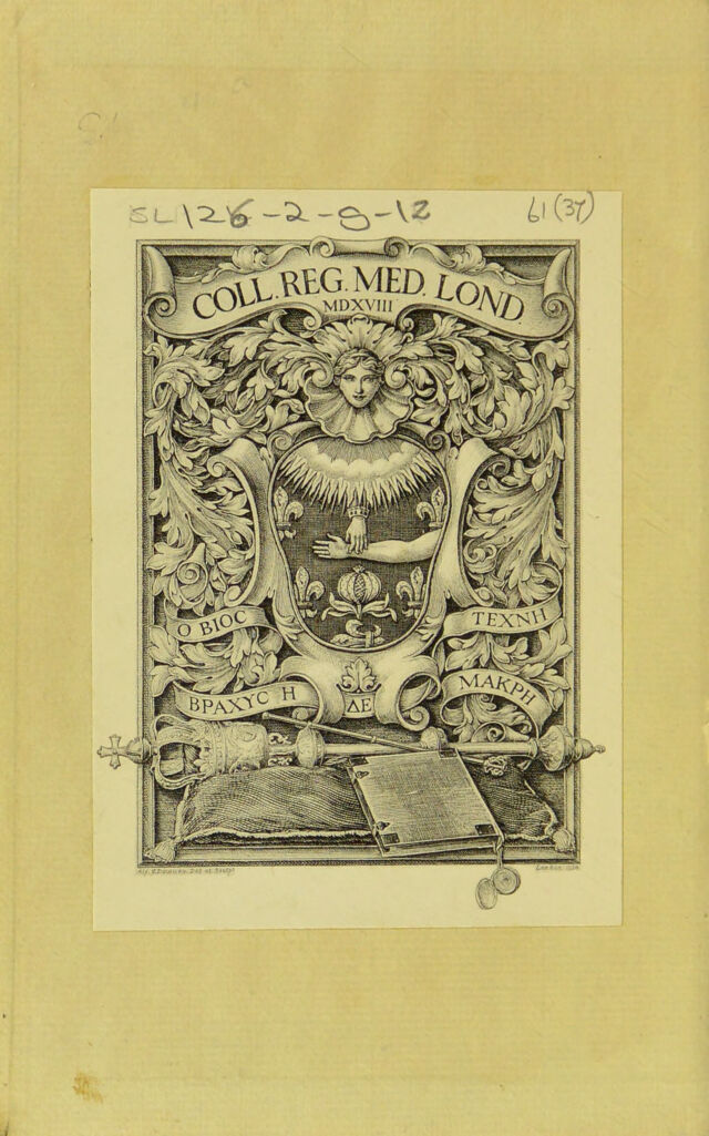 digitised image 2