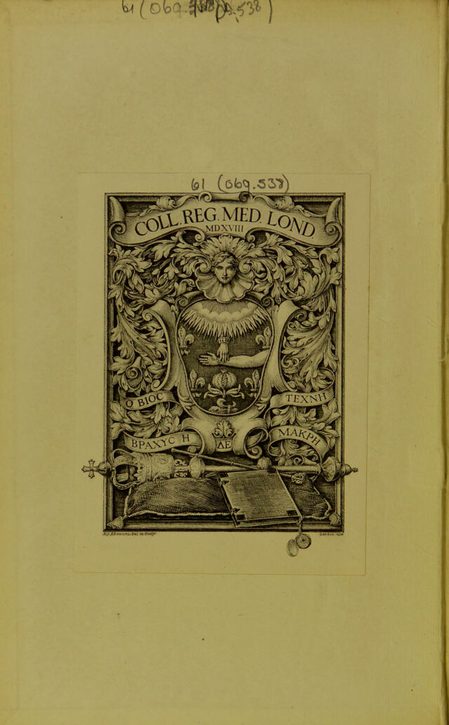 digitised image 2