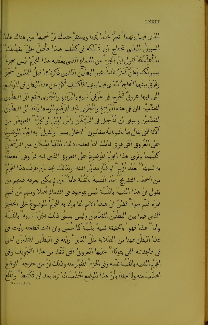 li^L; jjVj \aj> 4<ll3 ^\ ^ ^3^\ ^ 4i^^ ^\ 4_Ü\ elV ^^^\ ^l^^ <^iS\j 4^j: JÜi ^;u.alV\ ^jxk^^ i>i W L?-^^^ Galen. Arab. j,'