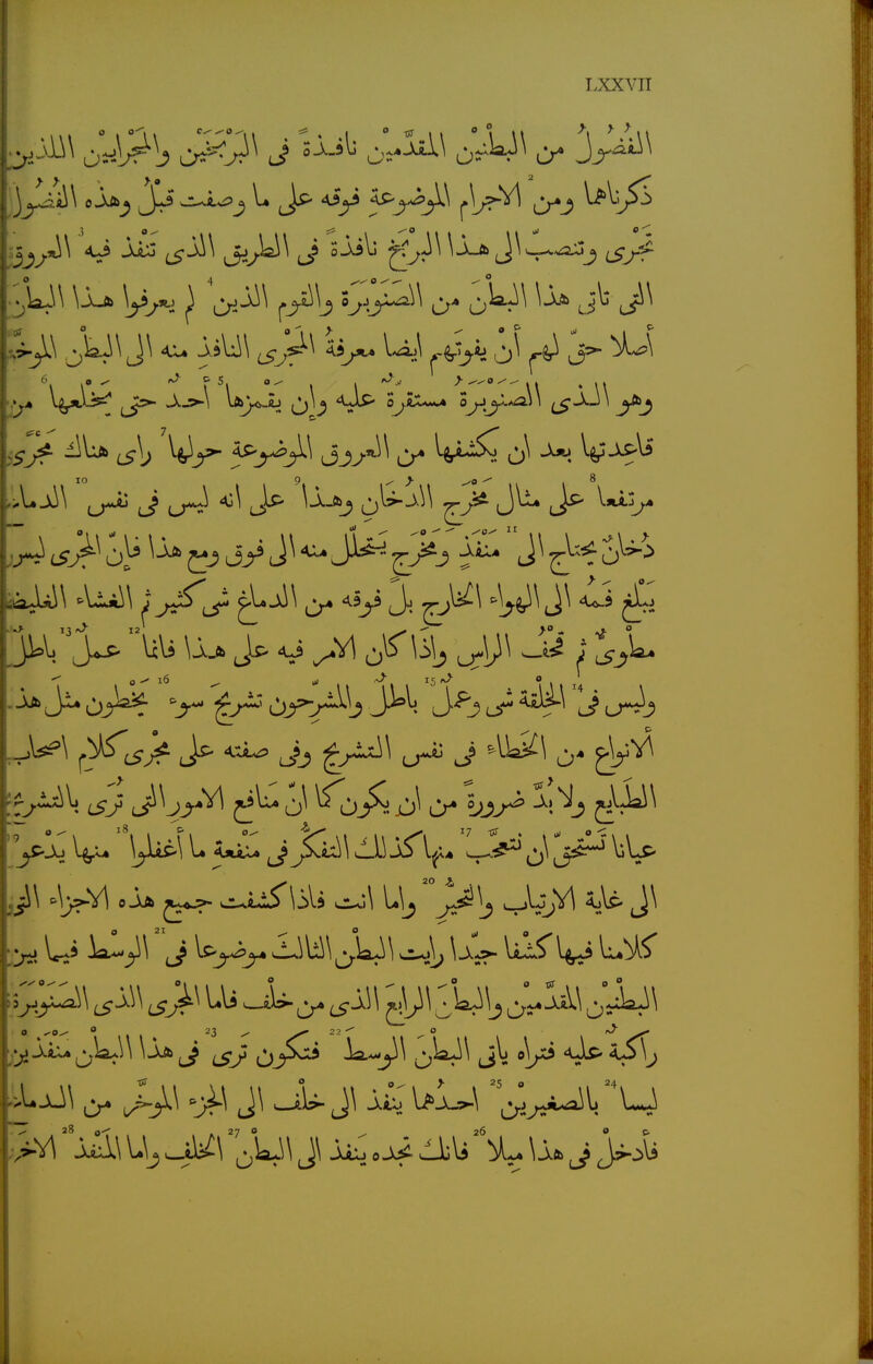 ■10 9 ^ y 8 >V'J^ uu \\> > 4j ^\)\ Si I UÜ\ j.!^^ culV, UV Ulf L^f