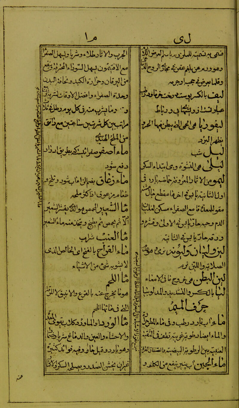 \ i I - Ml if 1; ^ if I a-