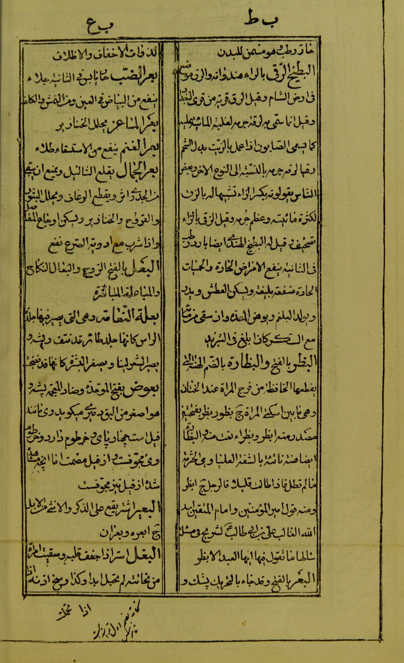 J, t>>^!j p^(!? lol]^